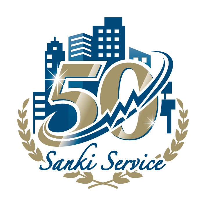 50th Anniversary