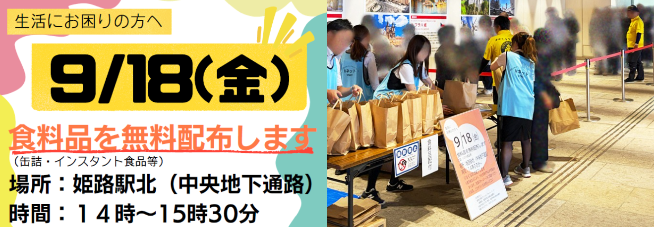 スクリーンショット 2026-10-13 170425.png