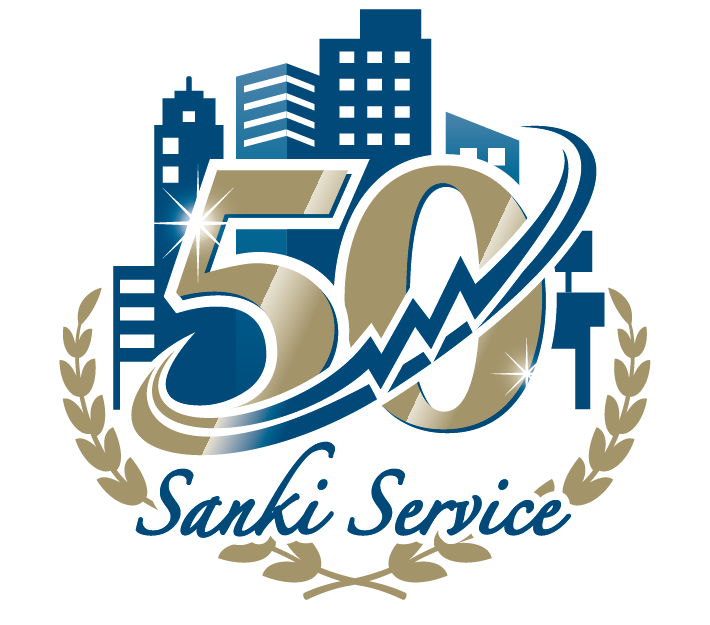 50周年特設サイト ロゴ
